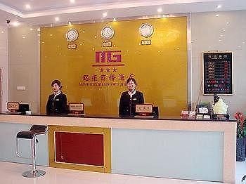 Hefei Minggui Business Hotel 外观 照片